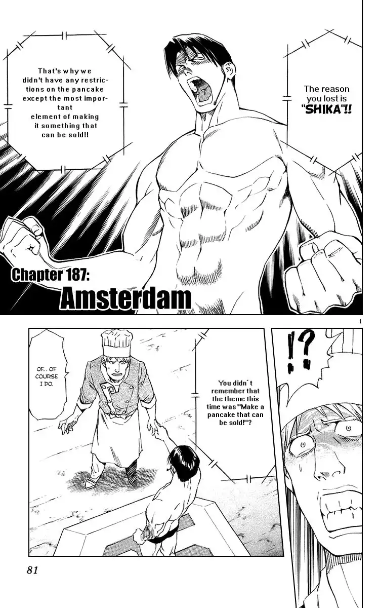 Yakitate Japan Chapter 187 2